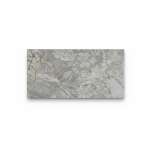 Imagen de 019895 INCA GRANDE END 60X120 9MM 1A (1.44 MT2) INSPIRATTO