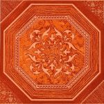 Imagen de 017532 MADERA ABEDUL 33X33 1A-N (1.76 MT2) PORCELANITE